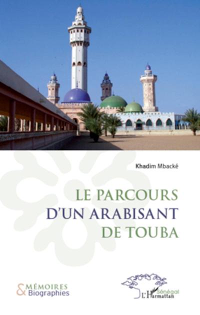 Le parcours d’un arabisant de Touba