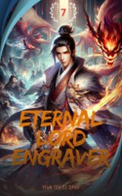 Eternal Lord Engraver