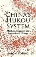 China’s Hukou System
