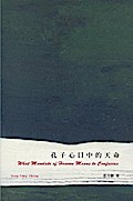 What Mandate of Heaven Means to Confucius