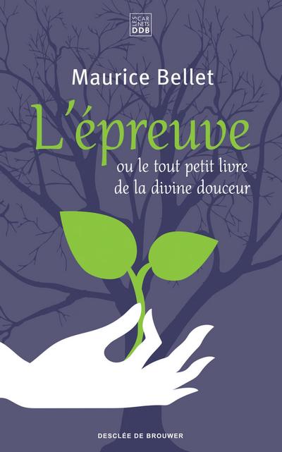 L’épreuve