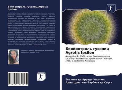 Biokontrol’ gusenic Agrotis Ipsilon