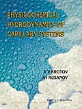 PHYSICOCHEMICAL HYDRODYNAMICS OF...