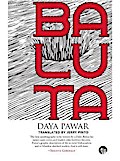 Baluta