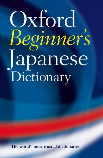 Oxford Beginner’s Japanese Dictionary