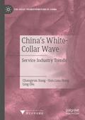 China’s White-Collar Wave