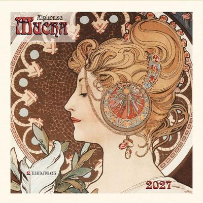 Alphonse Mucha - 2027 