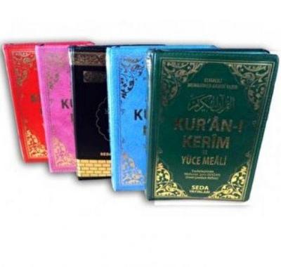 Kuran-i Kerim ve Yüce Meali Hafiz Boy Fermuarli