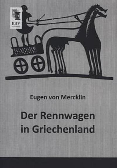 Der Rennwagen in Griechenland