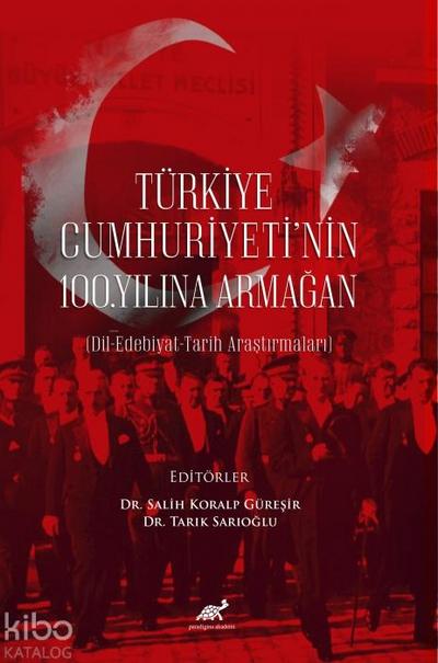 Türkiye Cumhuriyetinin 100. Yilina Armagan