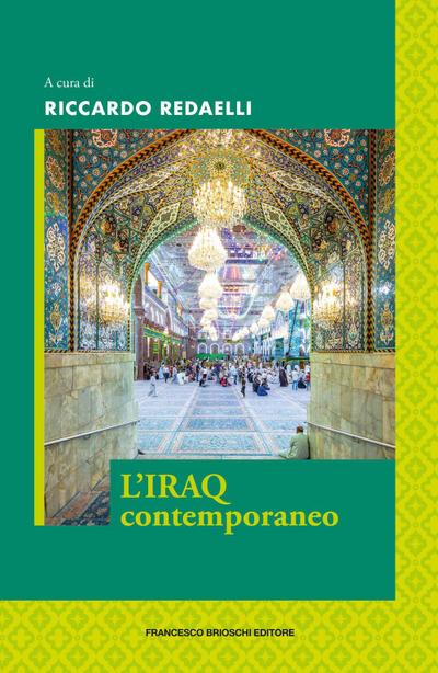 L’ Iraq contemporaneo