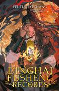 Dinghai Fusheng Records. Buch 4