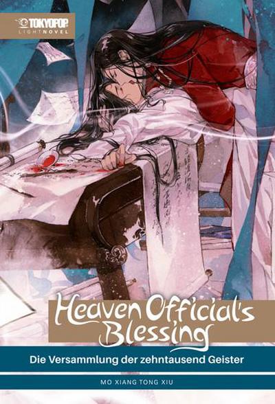 Heaven Official’s Blessing Light Novel 04 HARDCOVER