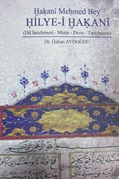 Hakani Mehmed Bey Hilye-i Hakani