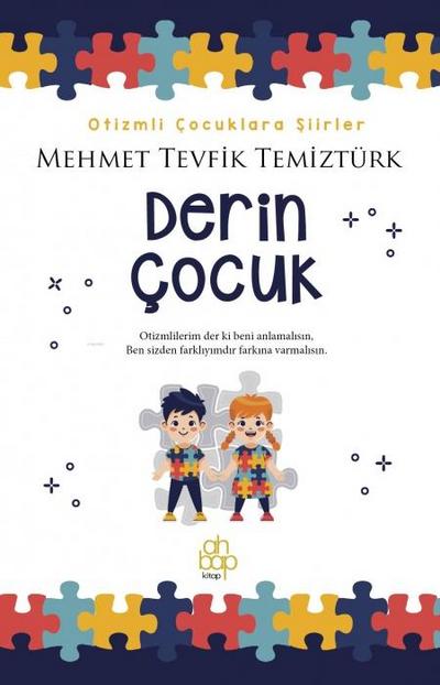 Derin Cocuk