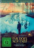 Evil Does Not Exist