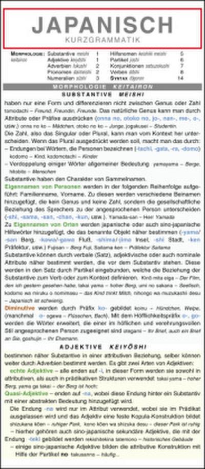 Leporello: Japanisch Kurzgrammatik - Die komplette Grammatik im Überblick