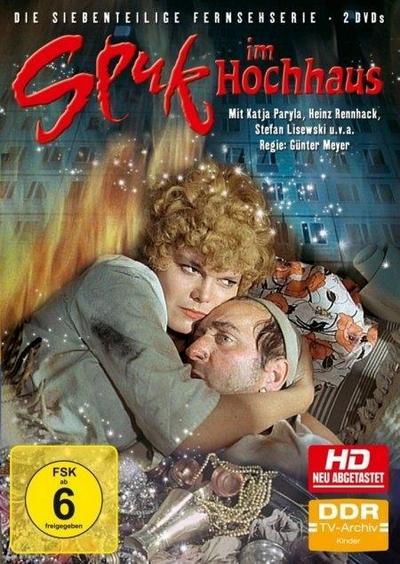 Spuk im Hochhaus, 2 DVD