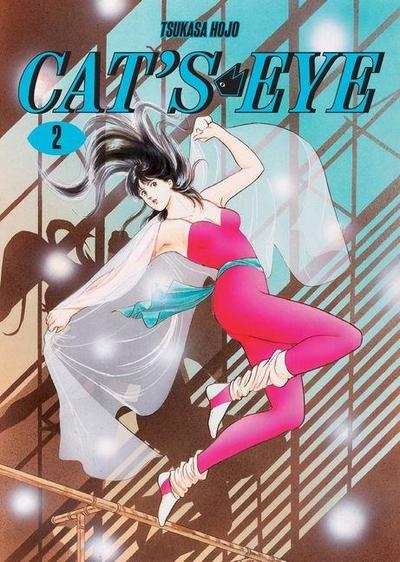 Cat’s Eye Omnibus Volume 2