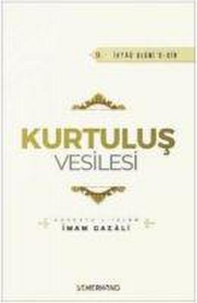 Kurtulus Vesilesi