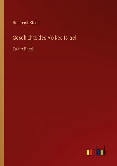 Geschichte des Volkes Israel