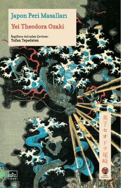 Japon Peri Masallari