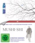 Mushi-Shi
