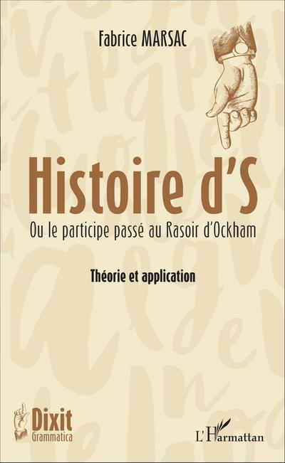 Histoire d’S