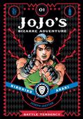 JoJo’s Bizarre Adventure: Part 2 - Battle Te