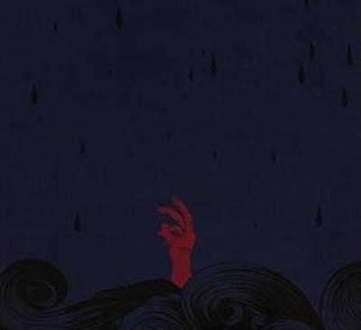 Fragments Of Uniforms