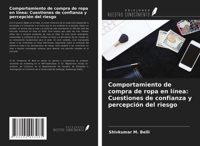 Comportamiento de compra de ropa en línea: Cuestiones de confianza y percepción del riesgo