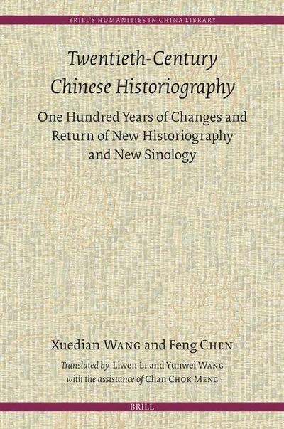 Twentieth-Century Chinese Historiography
