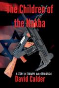The Children of the Nakba
