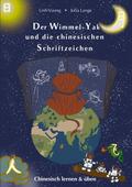 Der Wimmel-Yak und die chinesischen Schriftzeichen