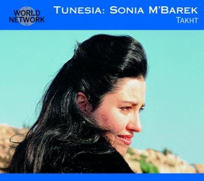 45 Tunesia