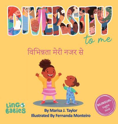 Diversity to me / &#2357;&#2367;&#2349;&#2367;&#2344;&#2381;&#2344;&#2340;&#2366; &#2350;&#2375;&#2352;&#2368; &#2344;&#2332;&#2352; &#2360;&#2375;