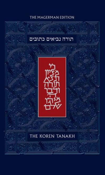 The Koren Tanakh Maalot, Magerman Edition, Large