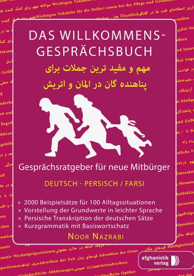 Das Willkommens-Gesprächsbuch Deutsch - Persisch/Farsi