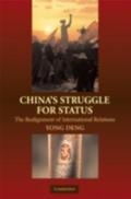 China’s Struggle for Status