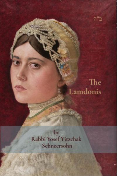 The Lamdonis