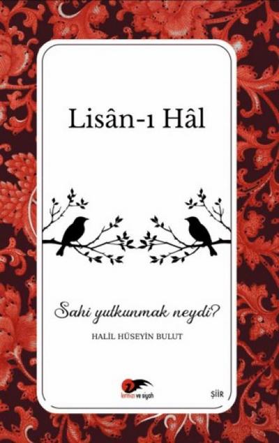 Lisan-i Hal