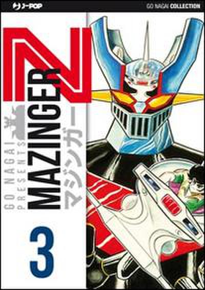 Gosaku, O: Mazinger Z. Ultimate edition