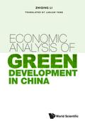 ECONOMIC ANALYSIS OF GREEN DEVELOPMENT IN CHINA