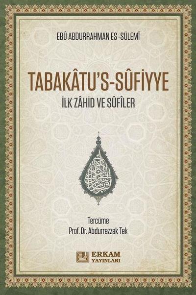Tabakatus-Sufiyye