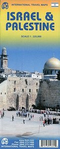 Israel / Palestine itm r/v (r) (International Travel Maps)