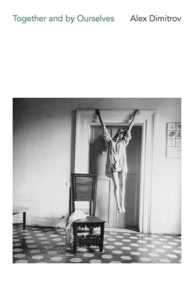 Together and by Ourselves