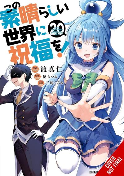 Konosuba: God’s Blessing on This Wonderful World!, Vol. 20 (Manga)