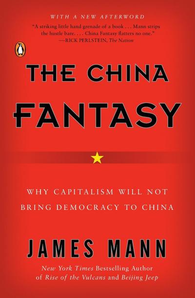 The China Fantasy