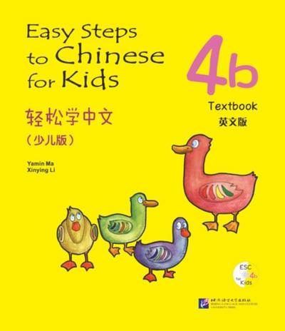 Easy Steps to Chinese for Kids vol.4B - Textbook
