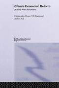 China’s Economic Reform